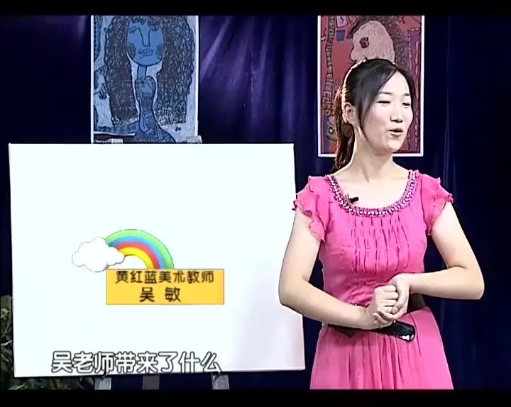 画啦啦130节儿童创意美术启蒙课：涵盖国画、素描等多样形式