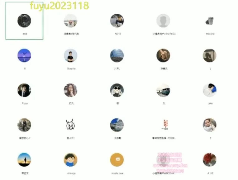 余文团队小红书无货源电商实战课：8节从0到1入门课程