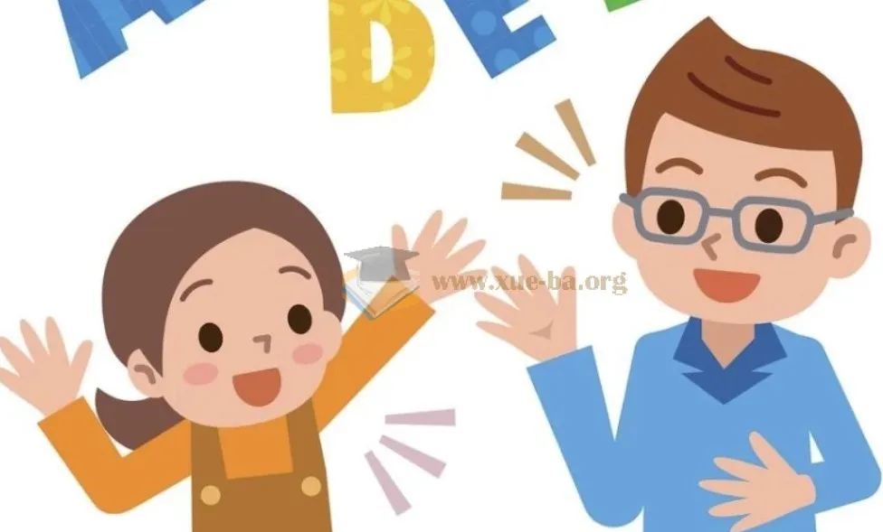 Peter老师超级VIP英语学习课程