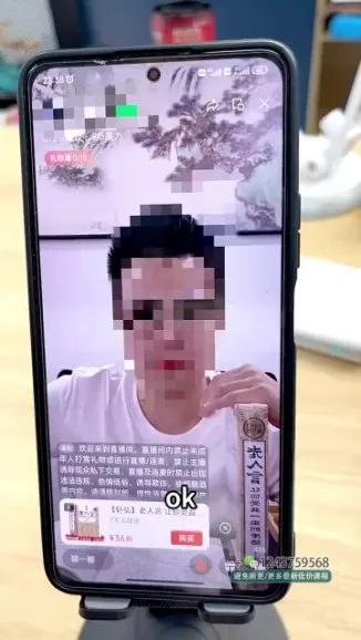 0基础视频号变现实操：从注册到爆款短视频课程