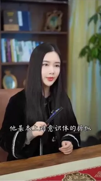 尤尤《2023跨年灵性宇宙调频》:探索平行宇宙的秘密