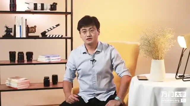 摄影基础与技巧全攻略:从入门到精通课程