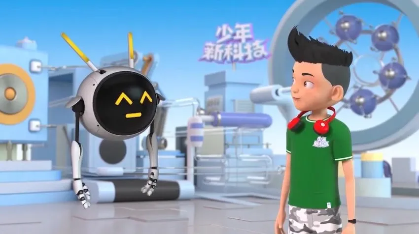 5-12岁儿童家庭科学实验课:30个趣味科学实验