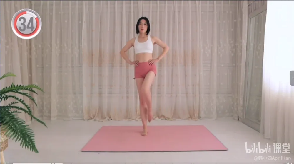 韩小四：瘦腿直腿居家训练全方案