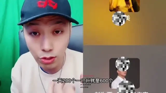 李白老师实体获客技巧课程：精准引流与高效转化