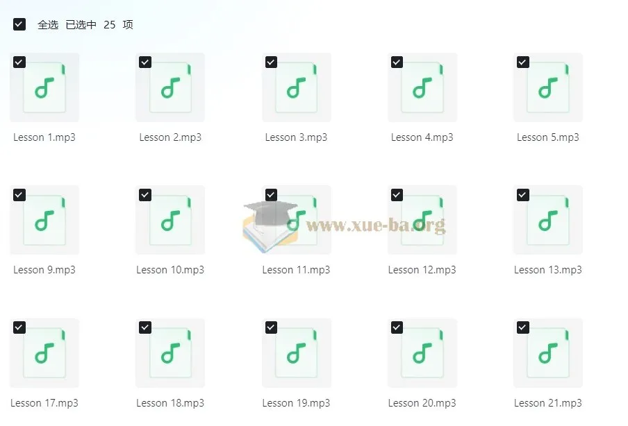 英语口语：Speak English Like an American 像美国人一样说话