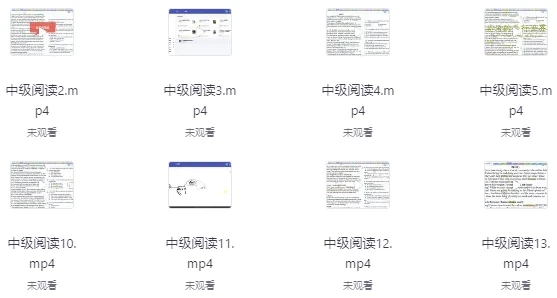 英语的平行世界：一站式综合性英语学习解决方案