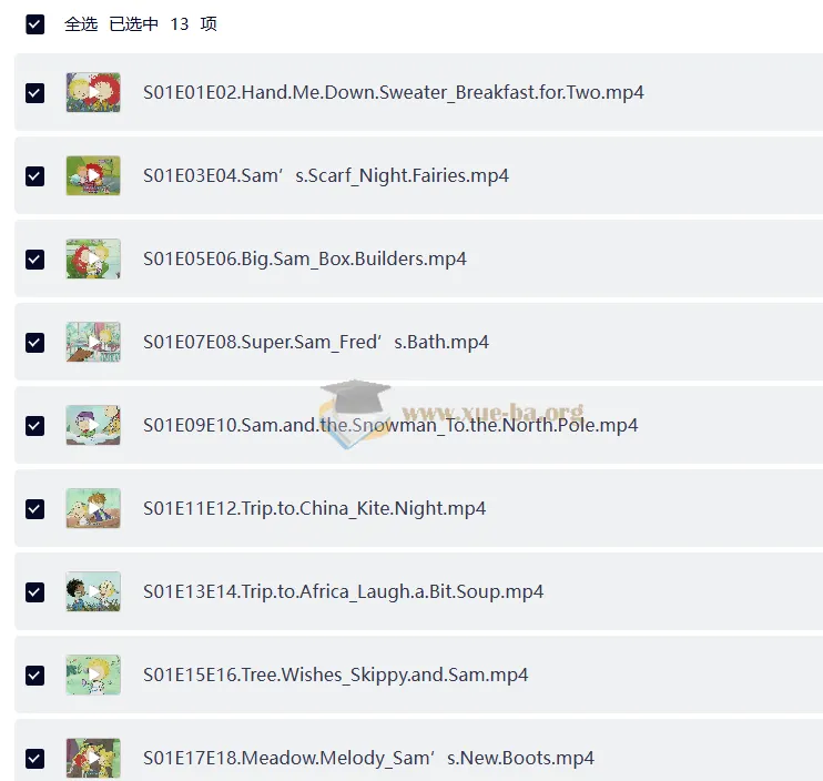 益智冒险英语启蒙动画《斯特拉和山姆》Stella and Sam