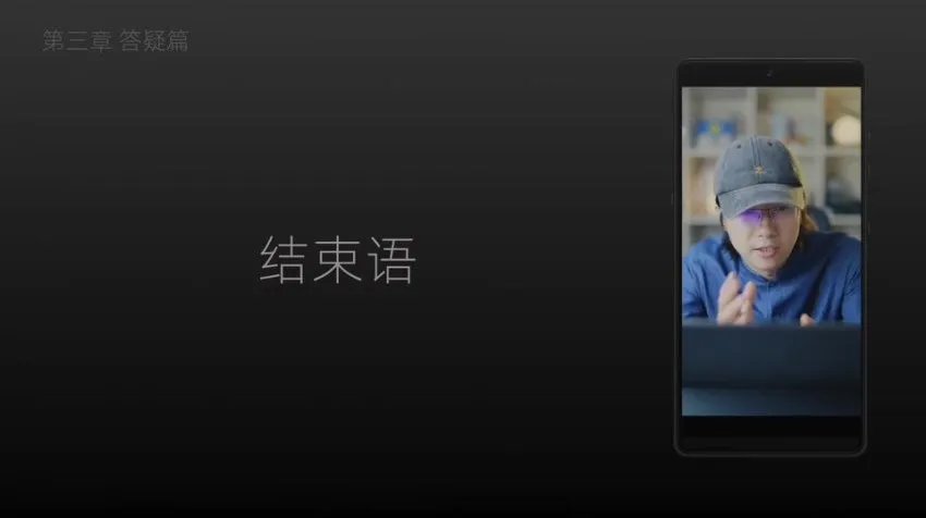 短视频创作与运营全攻略:从入门到精通课程