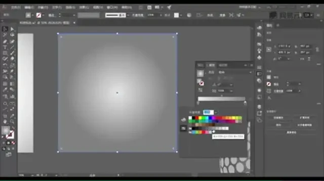 橘子老师《AI设计全攻略》:从初级到高级实战教程