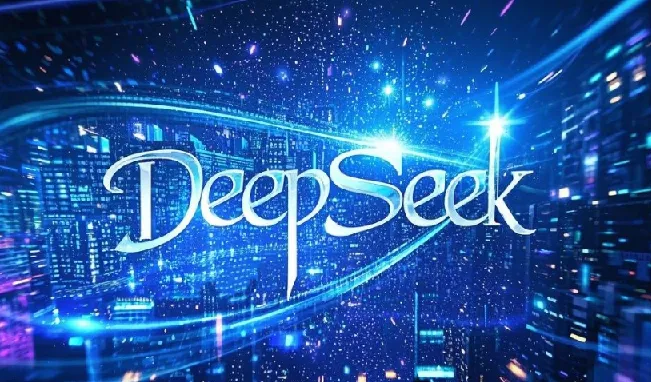 《DeepSeek：接入Office与WPS的智能办公助手课程》