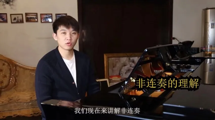 钢琴演奏35课：全面掌握从基础到高阶技巧