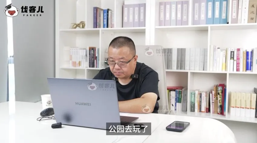 常军青少年厌学抑郁解决指南:16大实操咨询课程