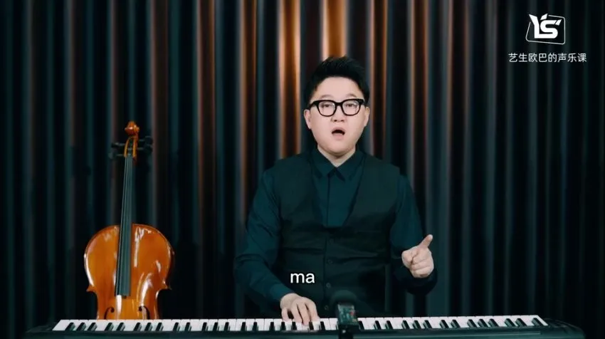 欧巴新版声乐技巧全攻略：气息、音准、共鸣与演唱实战课程