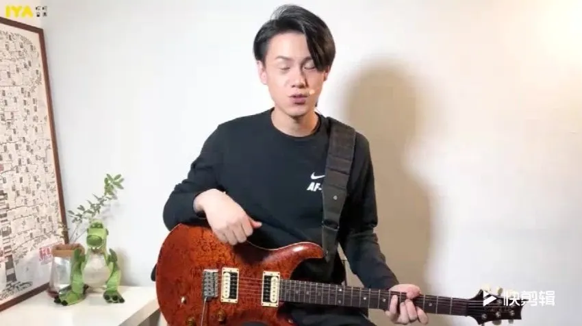 《Neo吉他指板进阶:3小时掌握高阶演奏技巧》吉他课程