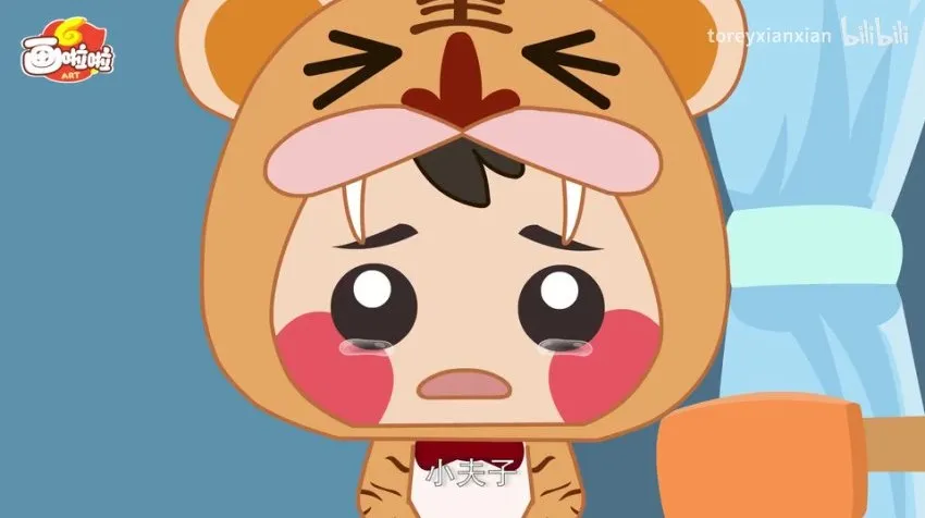 《论语》50讲:国学智慧与人生哲理精讲课程