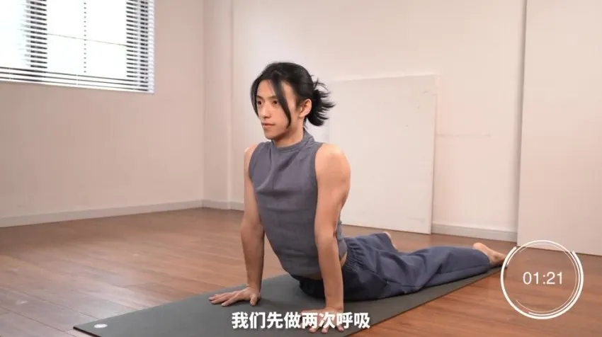 范李猿14天速效体态矫正课程：肩颈腰背手臂全面塑形