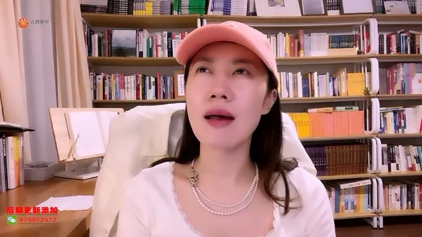 21天社交资本OIT实战:从朋友圈变现到影响力提升课程