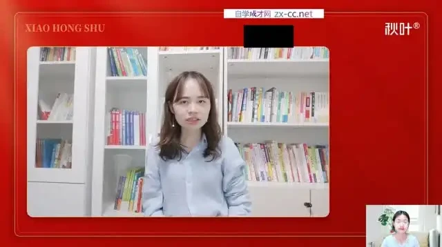 35天小红书训练营：新手到爆款博主全方位指南