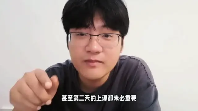 家卫老师育儿宝典:德育、自驱力与高效学习全攻略