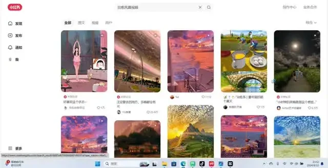 《AI治愈风景视频制作指南：面向初学者的引流与变现秘籍》