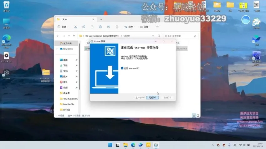 百家最新搬运玩法兼职副业项目：单号月入5000+攻略