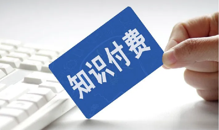 全网精选付费文章:大佬文集圈研报,1月17日更新