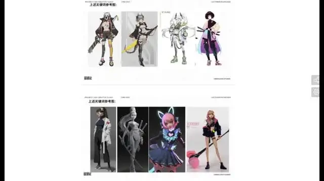 灰昼C4D设计课25期：从零到精通的实战案例教程