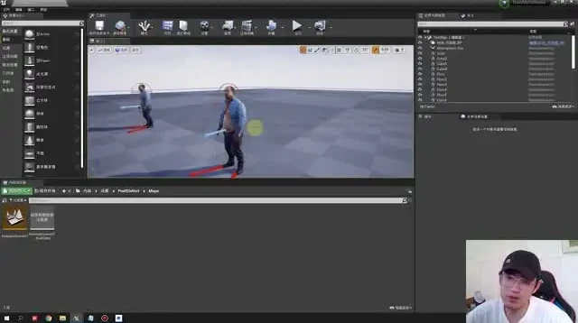 《死寂》第三人称射击游戏开发实战课程:含源码素材与全流程教学(深夜学院)