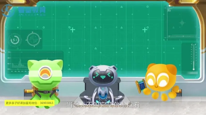 世界地理最全收录：50个震撼人心的地理奇观