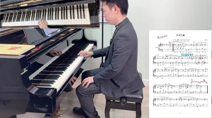 李鑫钢琴无忧课全集(1-7阶):含PDF曲谱与名曲示范