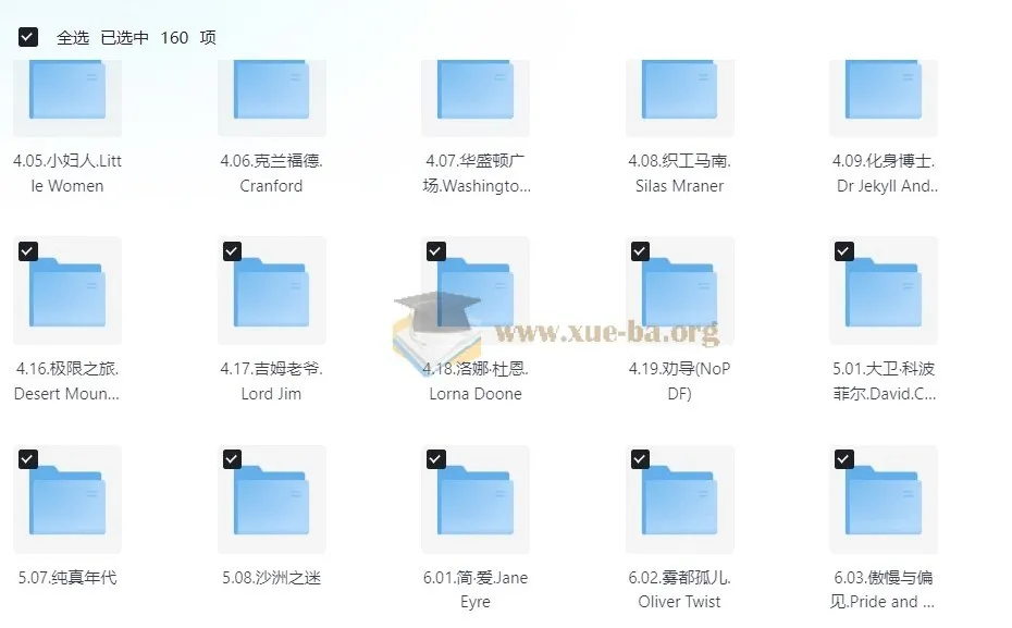 英语学习分级读物《牛津书虫全系列》（音频+文稿）