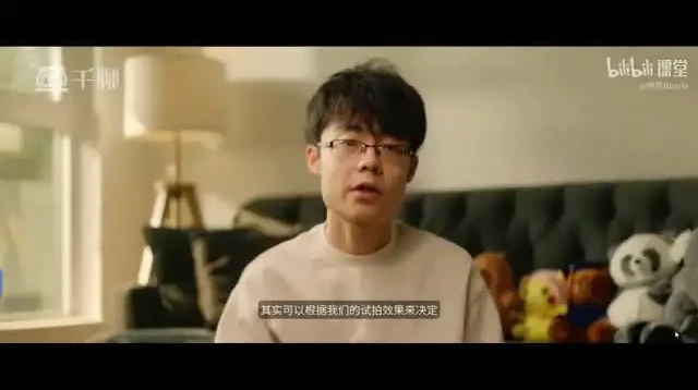 熊熊Bearie《全场景摄影实战:从入门到精通》摄影课程