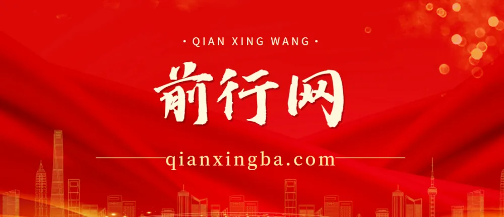 抖音小游戏任务“怀旧找茬”:7天收益可达5500+