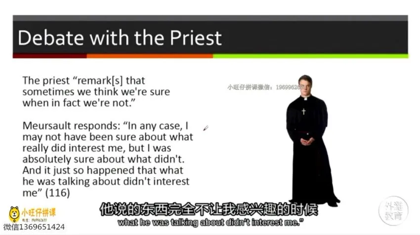 【存在主义经典】上海中学国际部Mark Seeley《局外人》精读课:22讲破解加缪哲学密码