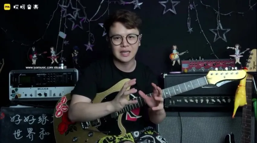 Niko小烨《吉他琶音系统训练30课》