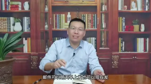 职场汇报技巧:三根葱教你高效打动领导课程