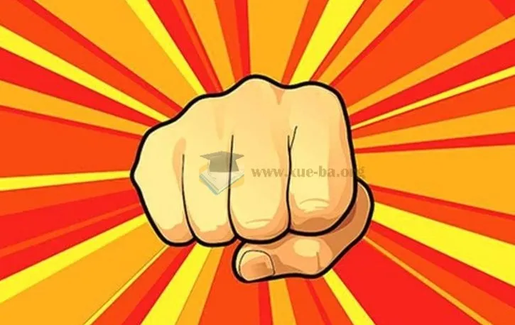 凡人逆袭宝典:超强学习能力养成术