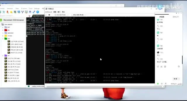 从零到精通网络安全教程:实战技巧全面覆盖