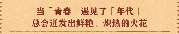 石钟山作品：有声小说《大院子女》 63集完结