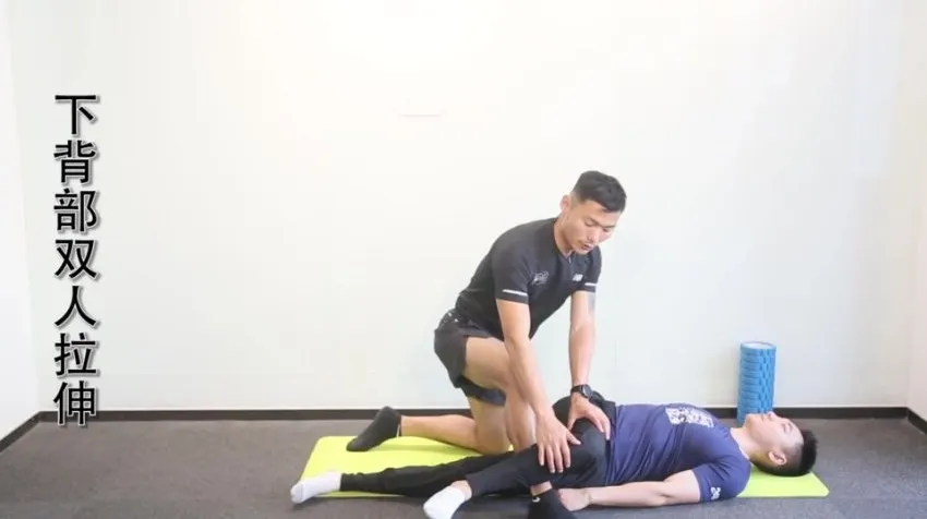 10节课掌握跑后拉伸技巧：有效降低跑步受伤风险课程