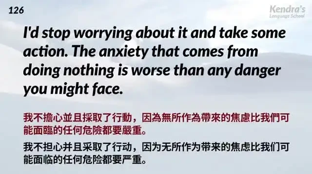 高效磨耳朵：英语听力提升全攻略，涵盖初高级训练