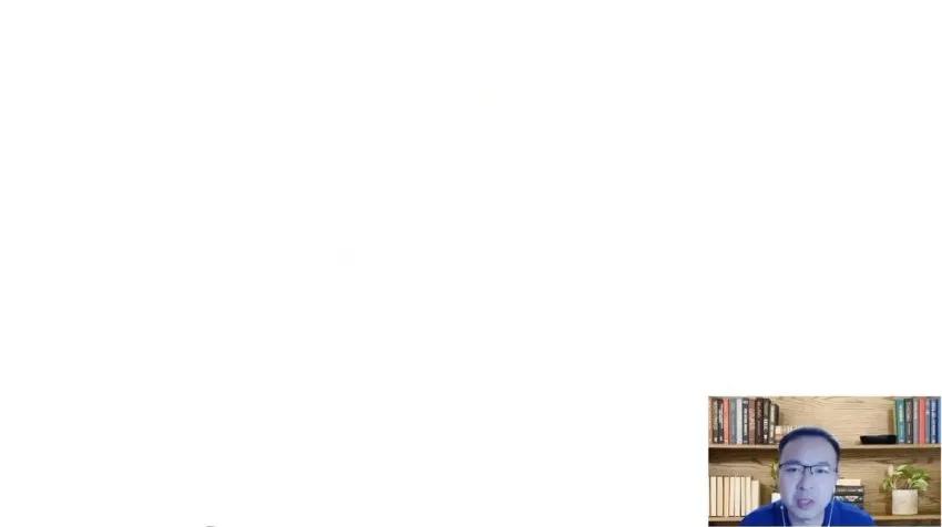 张艳平2025高考地理寒假班：高分秘籍与2023真题精讲