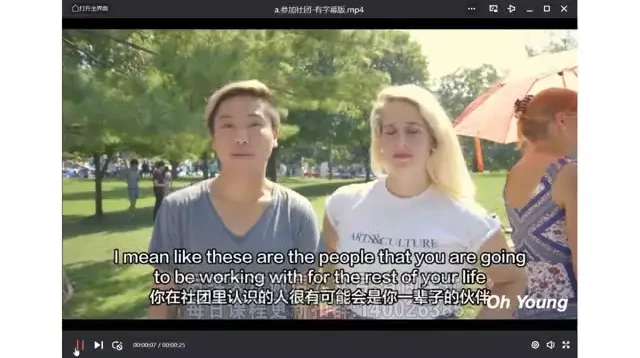 2024英语四六级VIP全程班:田静、刘晓艳等名师亲授,附课件