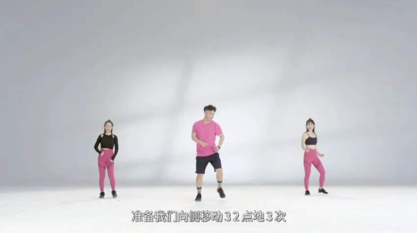 高效燃脂塑身操课程：科学训练，塑造完美体态