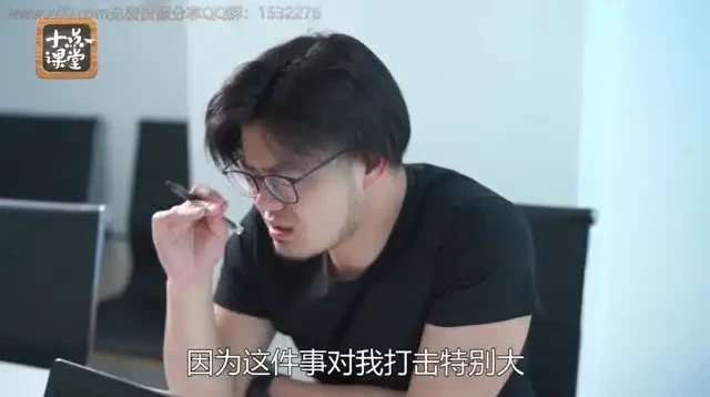 即学即用:高情商沟通技巧课程,全面掌握沟通策略