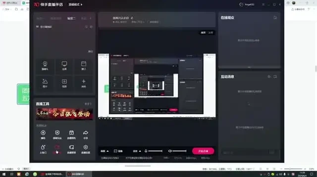 【SEO优化】冷门长久赚钱项目：“机票先飞计划”实操教程