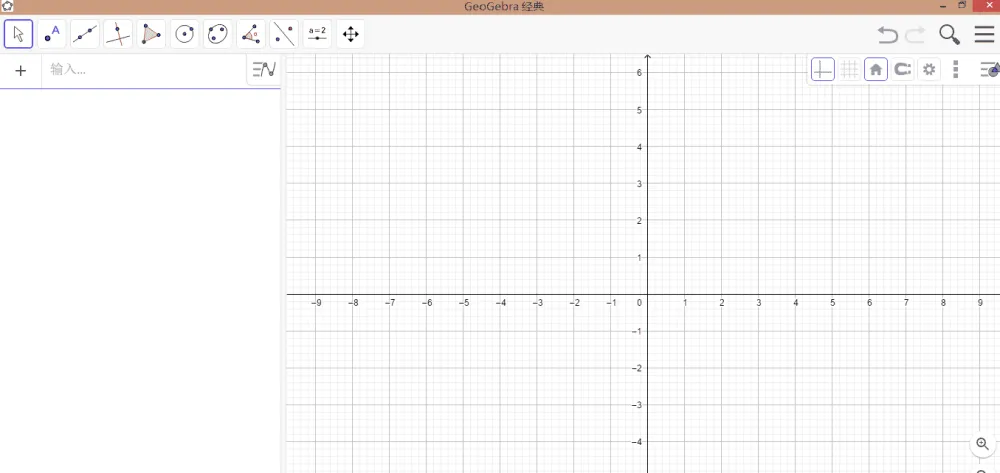 GeoGebra 数学软件：跨平台动态数学工具