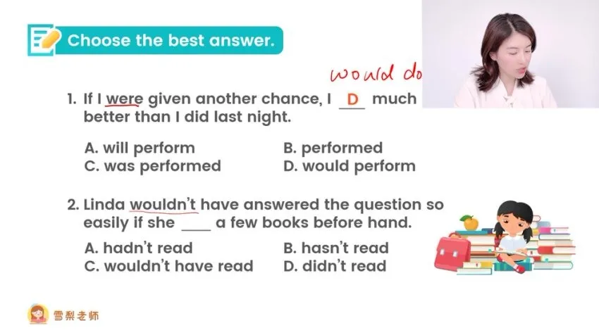 雪梨老师中高级英语语法精讲72节视频课程