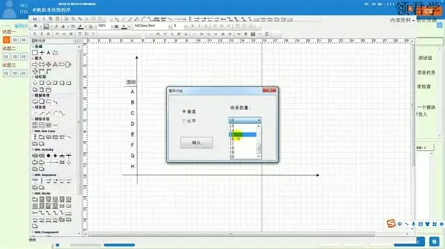 2024中级软考网络工程师备考资料：带源码课件、真题解析与华为配置专题